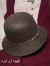 کلاه زنانه شهرزادی لبه کوتاه کمربندی