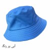 کلاه باکت ساده
