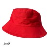 کلاه باکت ساده