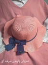 کلاه  دخترانه ساحلی حصیری دالبری بچگانه