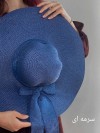 کلاه زنانه ساحلی حصیری لبه بلند پاپیونی ساده 