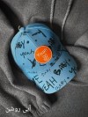 کلاه کپ نقاب دار بچه گانه طرح YEAH