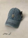 کلاه کپ نقاب دار جین 