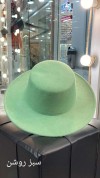 کلاه شاپو مدل فدورا لبه بلند ساده