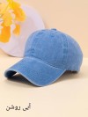 کلاه کپ نقاب دار سنگشور ساده 