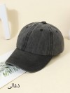 کلاه کپ نقاب دار سنگشور ساده 