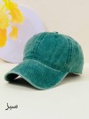 کلاه کپ نقاب دار سنگشور ساده 