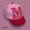 کلاه  دخترانه کپ نقاب دار بچگانه طرح hello