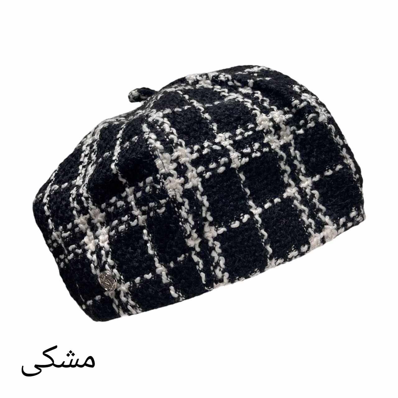 کلاه زنانه برت فرانسوی طرح پیچازی 