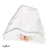 کلاه خواب نوزادی طرح خرسی