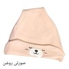 کلاه خواب نوزادی طرح خرسی