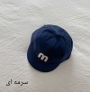 کلاه کپ نقاب دار بچگانه طرح M