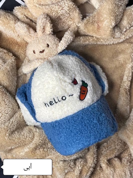 کپ نقاب دار بچگانه تدی خرگوشی 