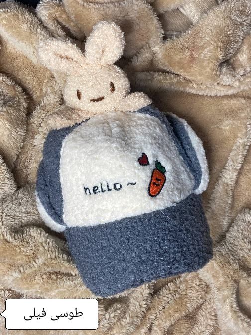 کپ نقاب دار بچگانه تدی خرگوشی 