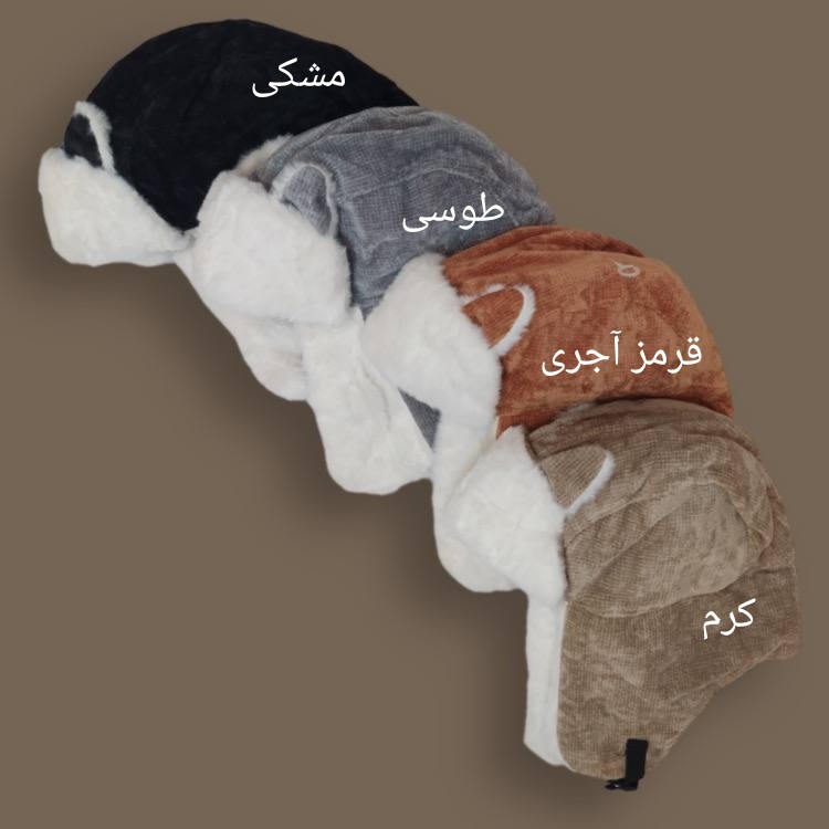 کلاه دخترانه بچگانه خلبانی خرگوشی
