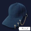 کلاه زنانه کپ نقاب دار زنجیر دار