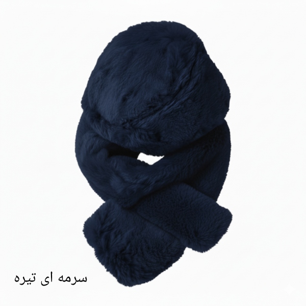 کلاه زنانه و شال گردن روس خز