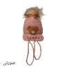 کلاه دخترانه بافت بچگانه گوشدار تدی بیر
