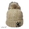کلاه بافت داخل خز NY