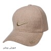 کلاه کپ نقاب دار پشمی NIKE