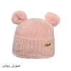 کلاه بافت موهر NOKO