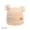 کلاه بافت موهر NOKO