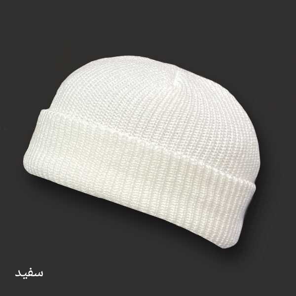 کلاه لئونی بافت ساده