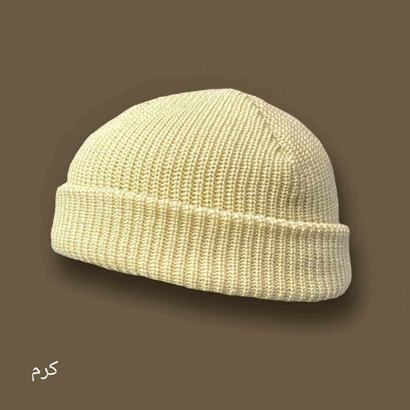 کلاه لئونی بافت ساده