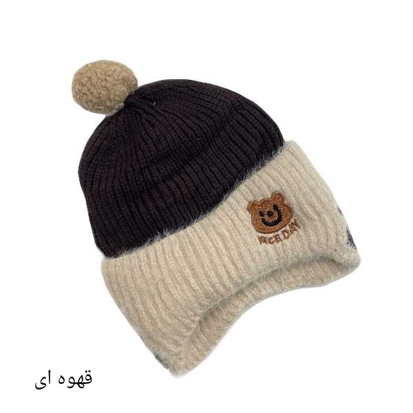 کلاه بافت بچگانه Nice Day