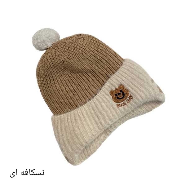 کلاه بافت بچگانه Nice Day
