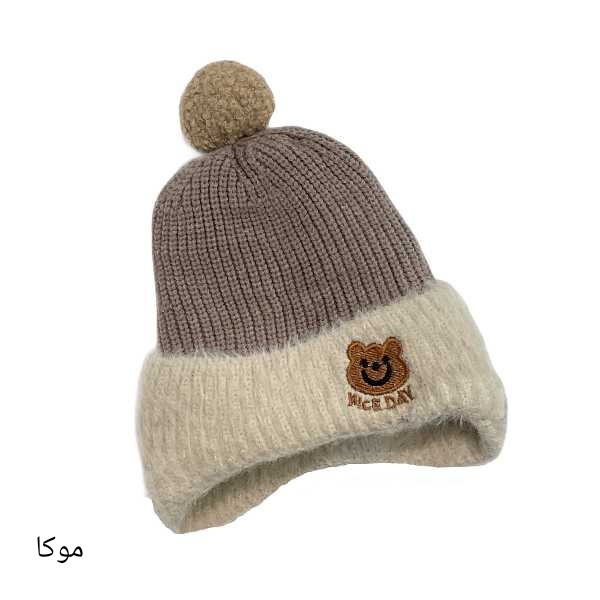 کلاه بافت بچگانه Nice Day