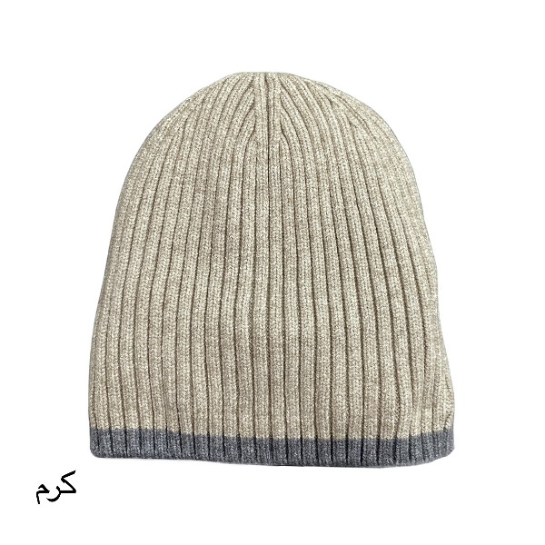 کلاه بافت بدون لبه ساده 