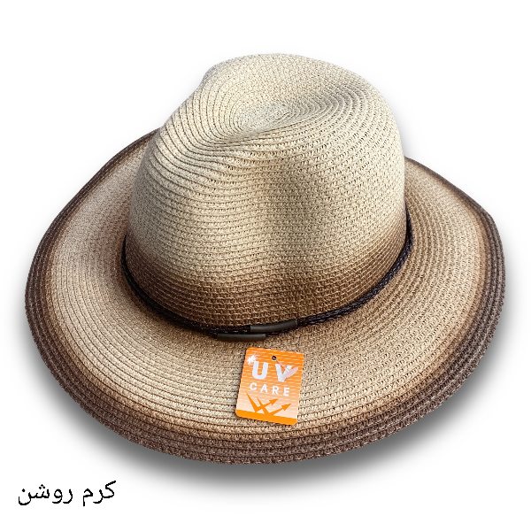 کلاه ساحلی حصیری خاخامی ابر و بادی