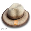 کلاه ساحلی حصیری خاخامی ابر و بادی