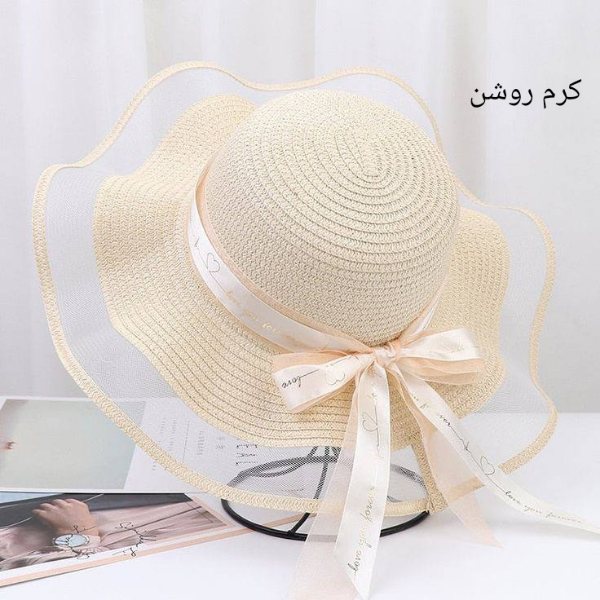 کلاه ساحلی حصیری دالبری توری