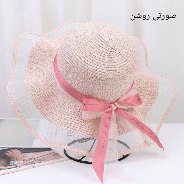 کلاه ساحلی حصیری دالبری توری