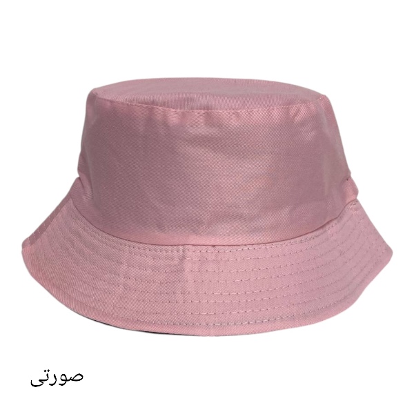 کلاه باکت دو رو ساده