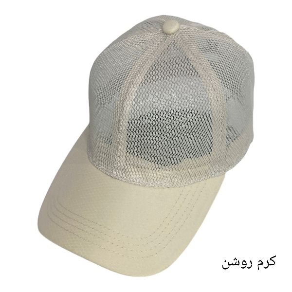 کپ تمام تور ساده 