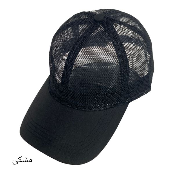 کپ تمام تور ساده 