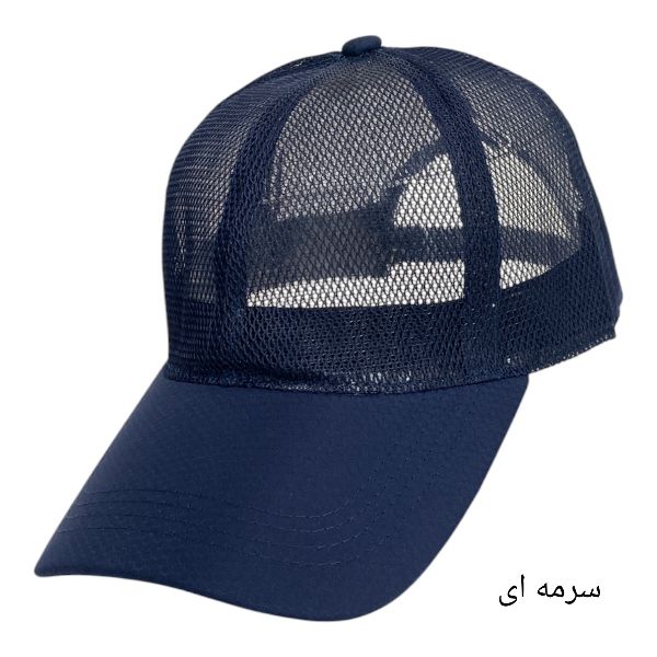 کپ تمام تور ساده 