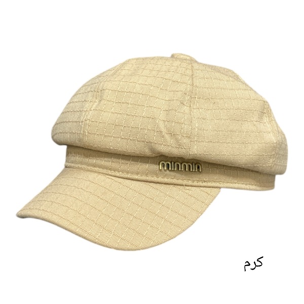 کلاه کاپیتانی طرح MIN