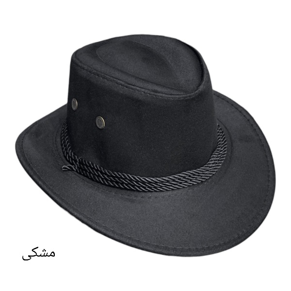 کلاه کابویی لبه بلند
