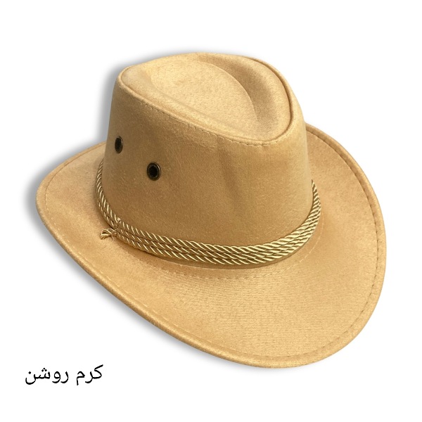 کلاه کابویی لبه بلند