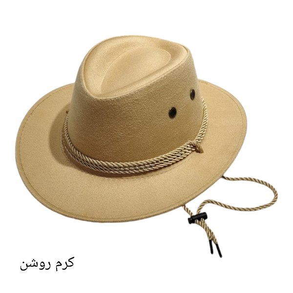 کلاه کابویی لبه کوتاه