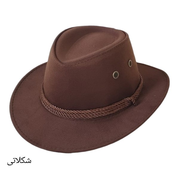 کلاه کابویی لبه کوتاه