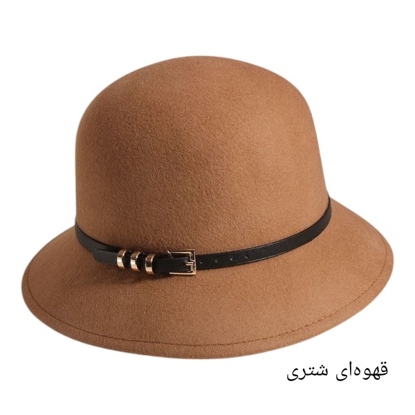 کلاه شهرزادی لبه کوتاه کمربند چرمی 