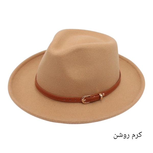 کلاه شاپو مدل خاخامی کمربند چرمی 