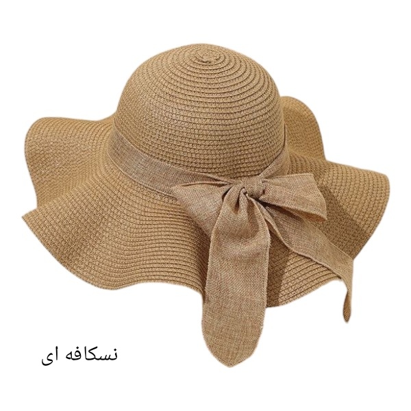 کلاه ساحلی حصیری دالبری پاپیونی 