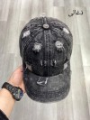 کلاه کپ نقاب دار جین زاپدار