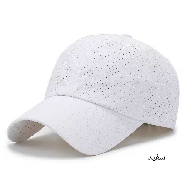 کلاه کپ نقاب دار سوزنی